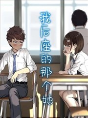 聂离主角成长线整理封面